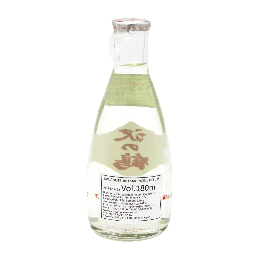 Sawanotsuru Deluxe Sake 180ml x 2 Bottles