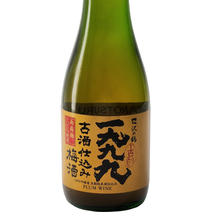 Sawanotsuru 1999NEN Plum Wine