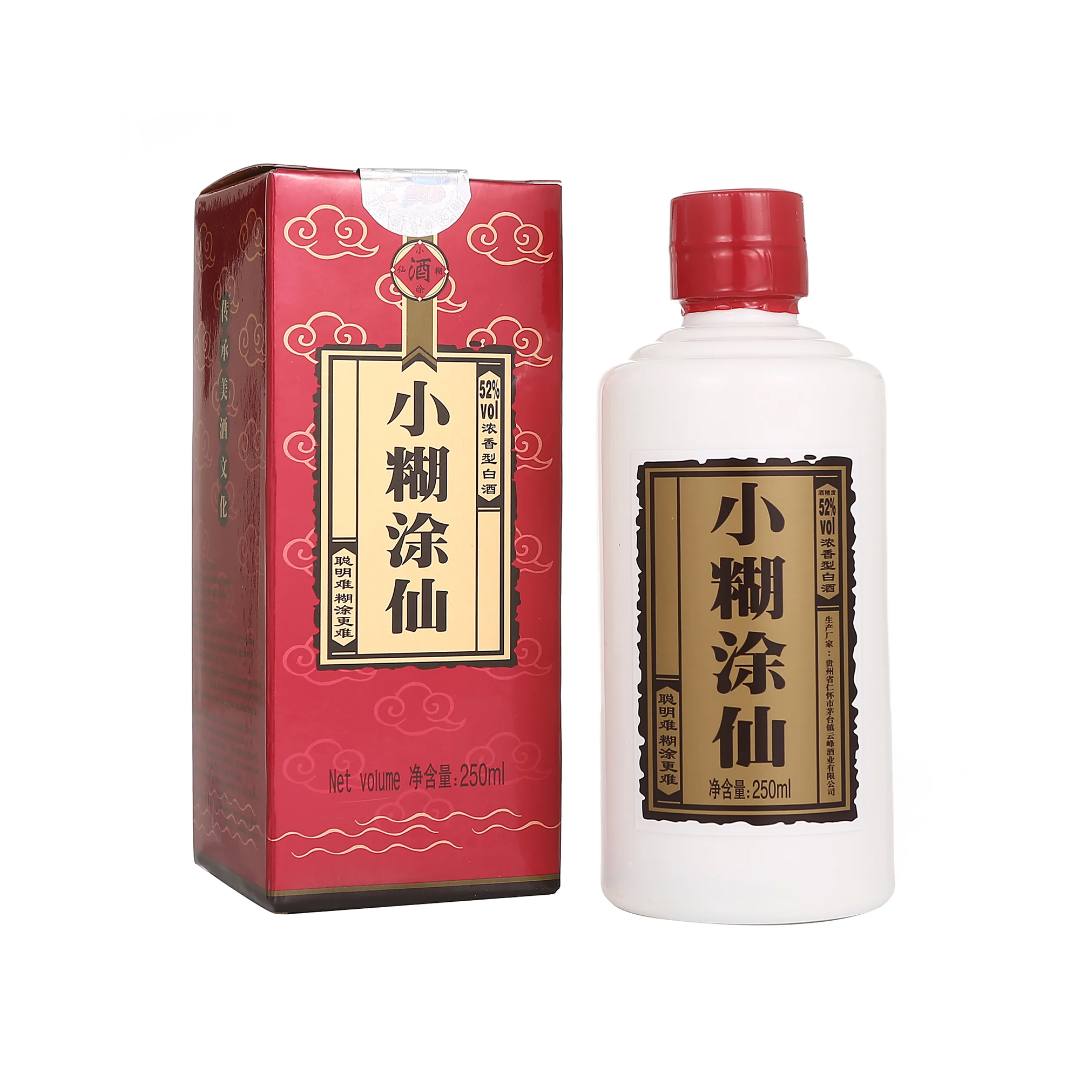 Xiao Hu Tu Xian