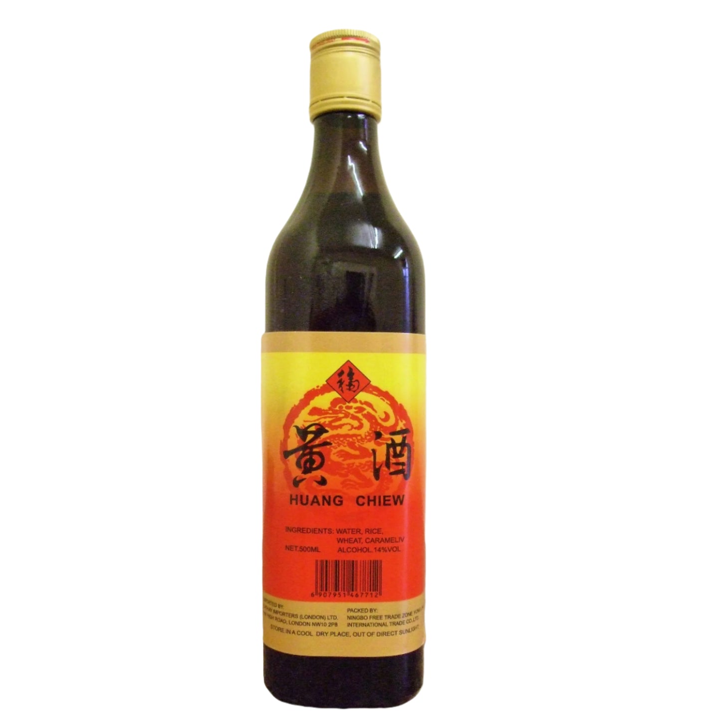 China Huang Chiew