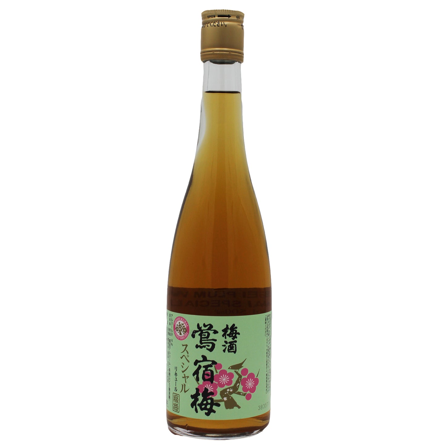 Ohshukubai Special Plum Wine