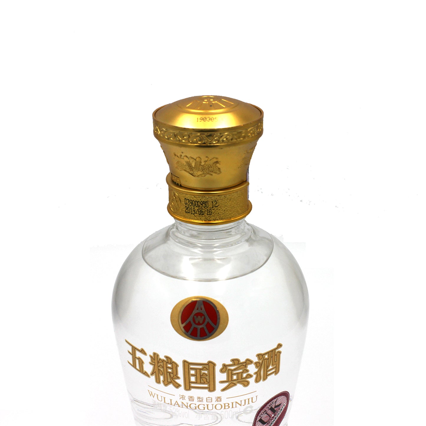 Wu Liang Guo Bin Jiu