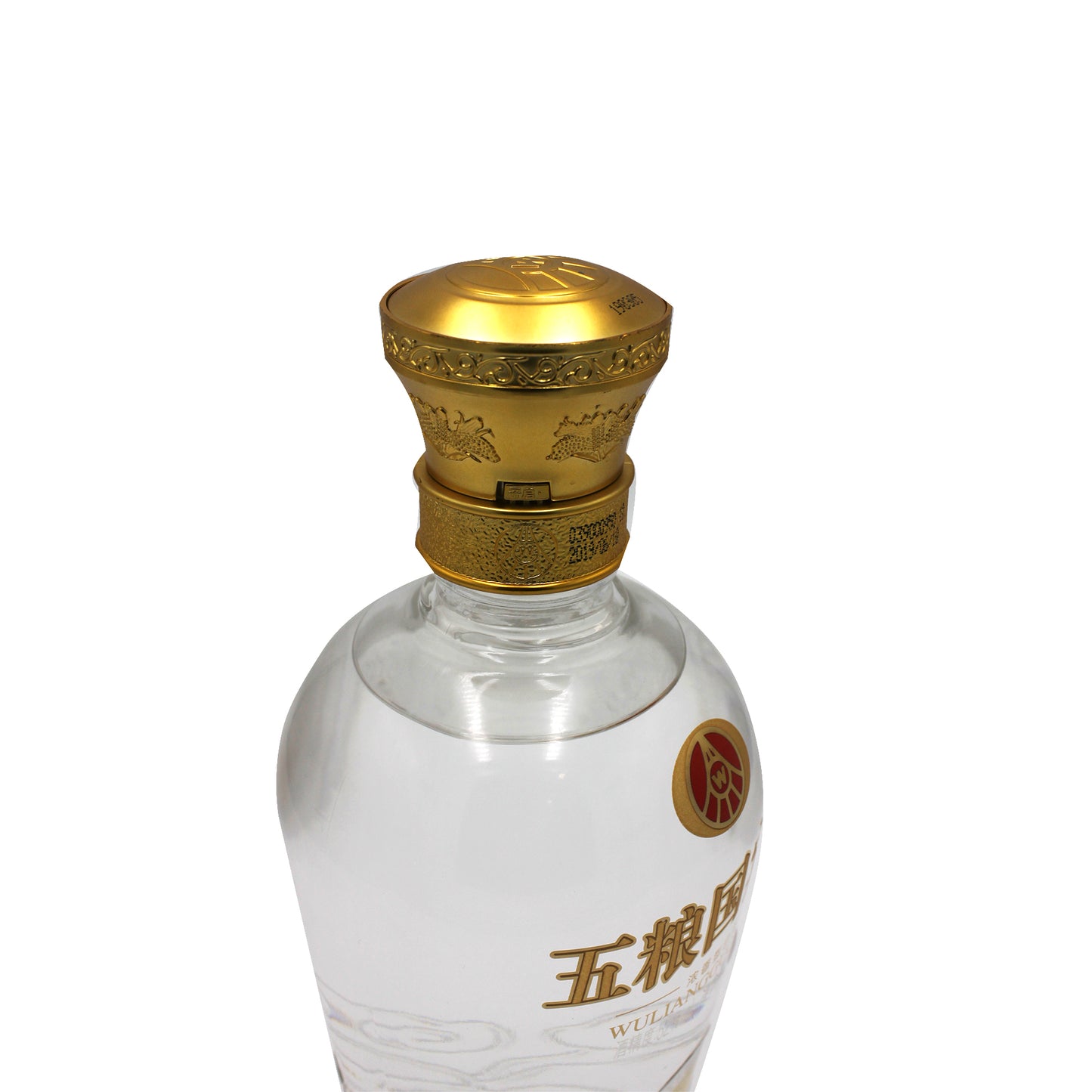Wu Liang Guo Bin Jiu