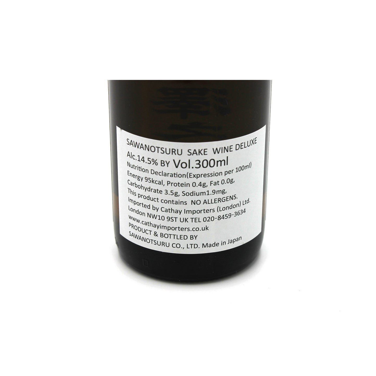 Sawanotsuru Deluxe Sake 300ml