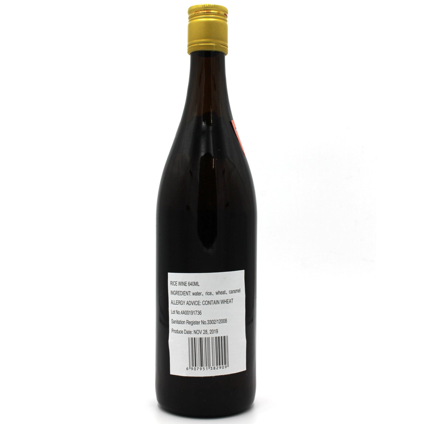 China Rice Wine