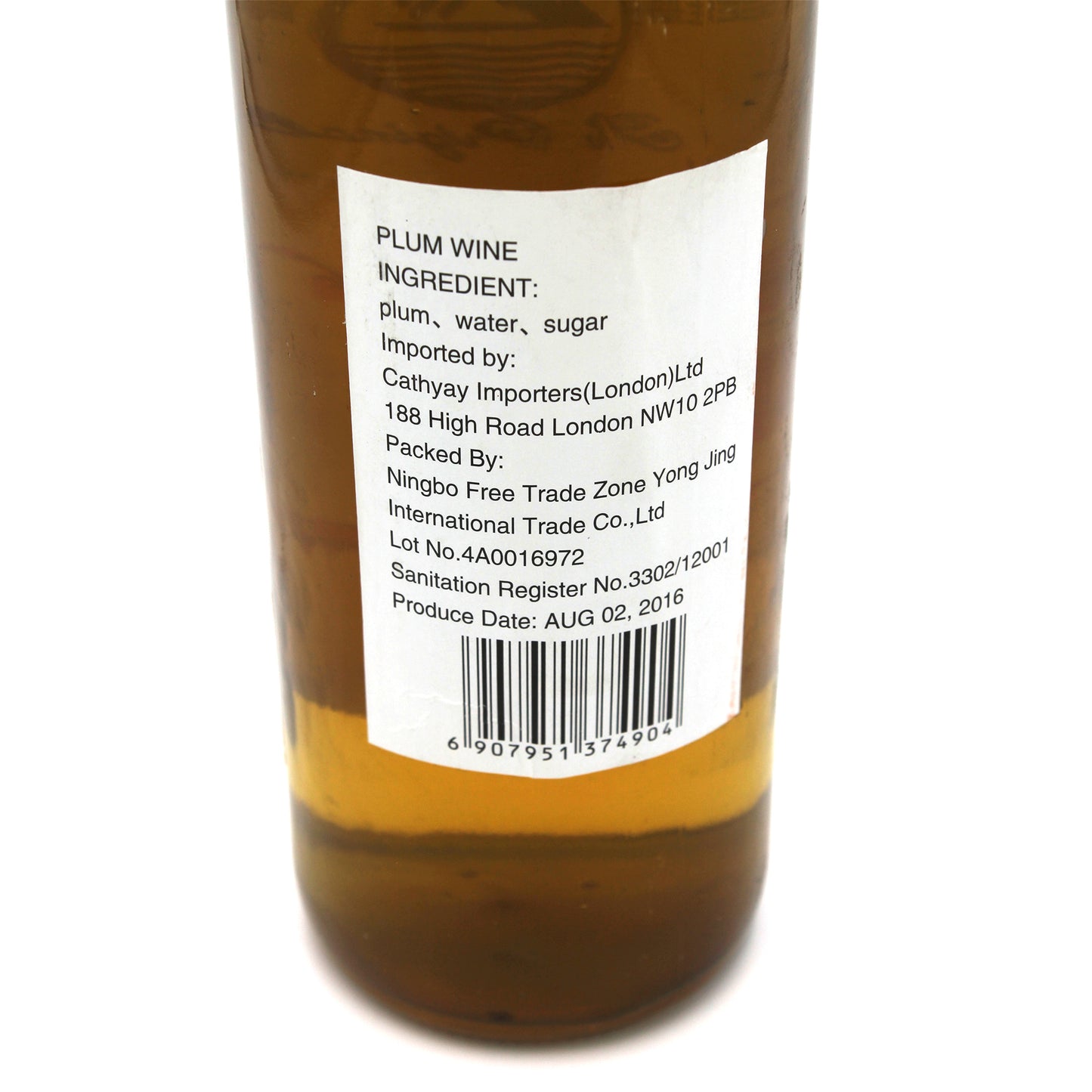 China Plum Wine