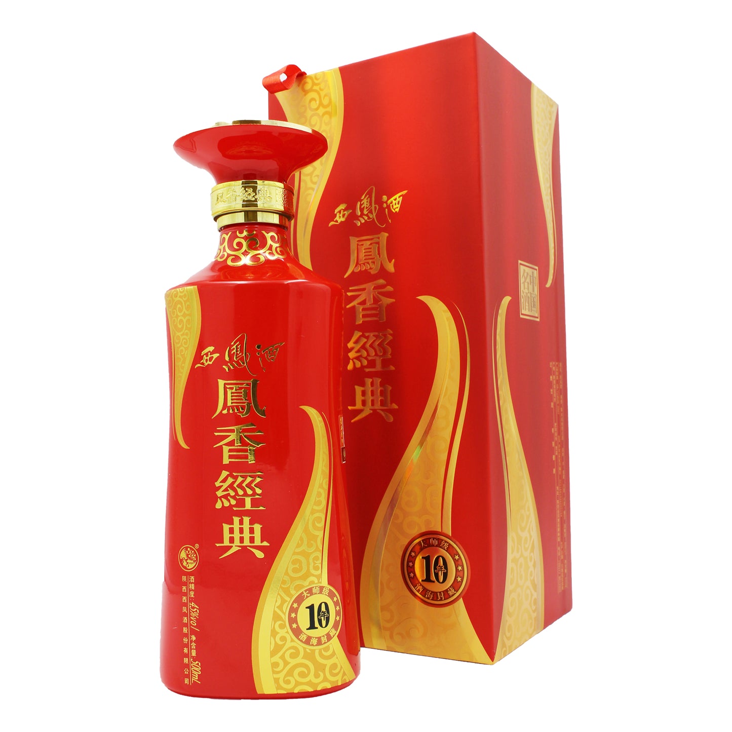 Xi Feng Jiu ( Feng Xiang Jing Dian )