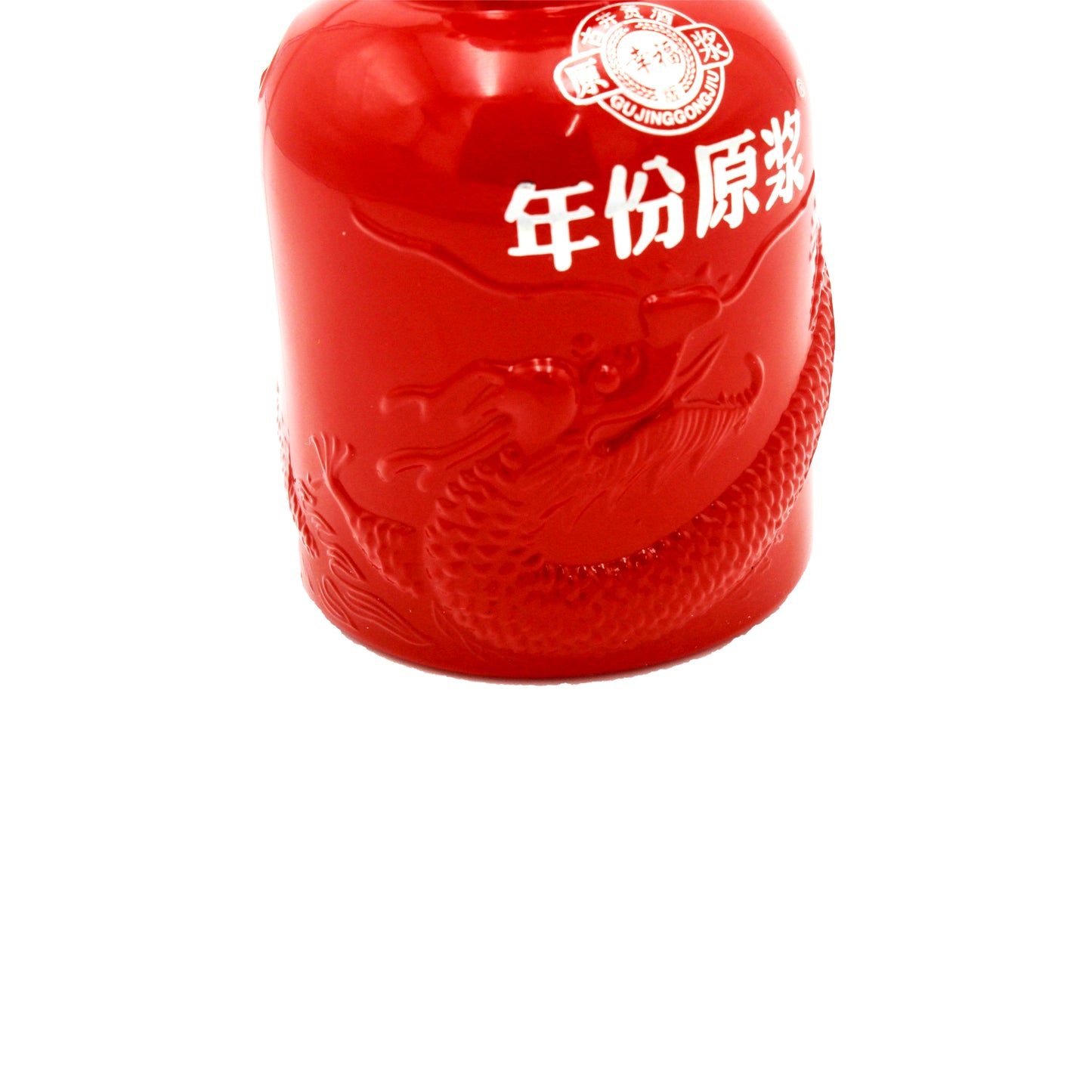 Gu Jing Gong Chiew Mini -(100ml)