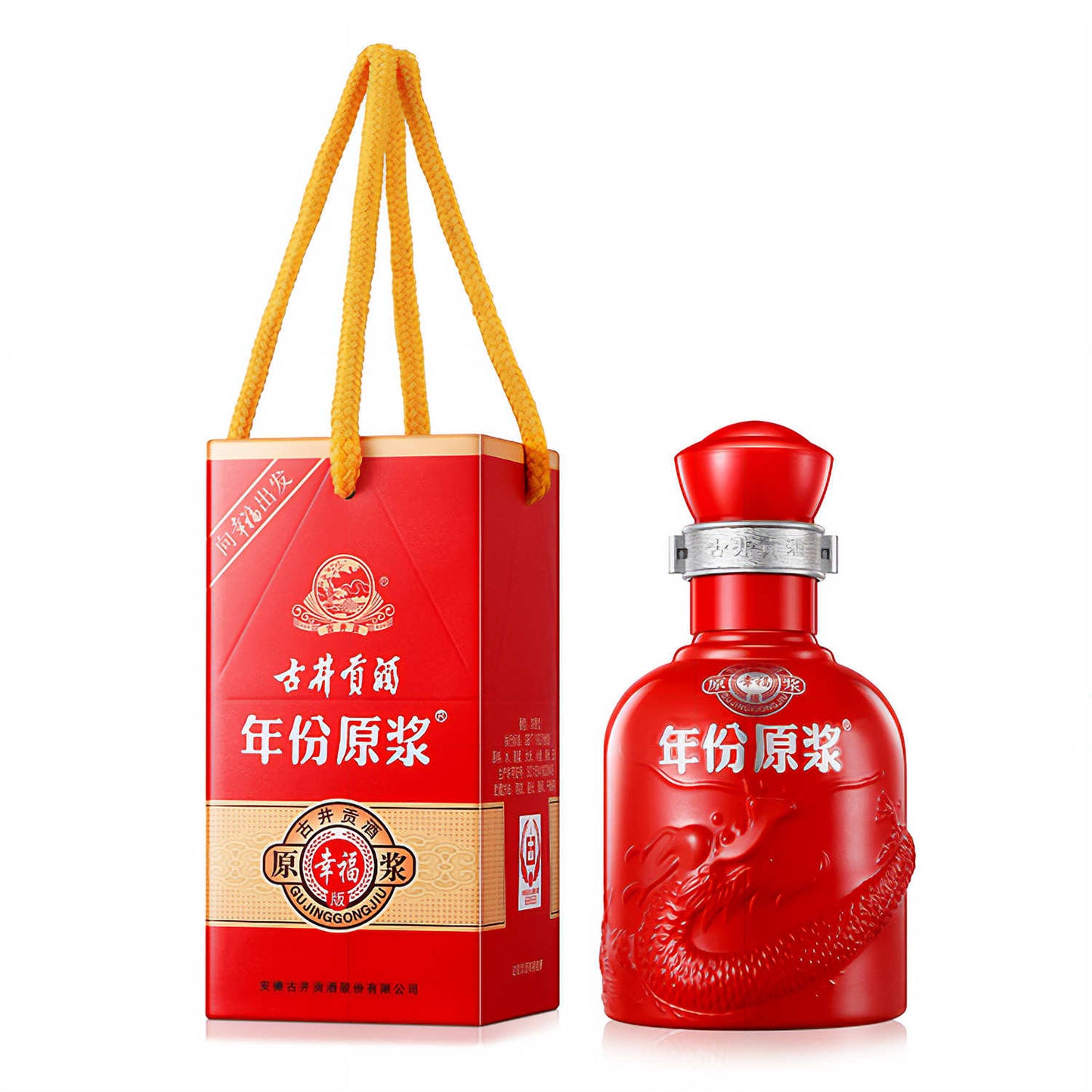 Gu Jing Gong Chiew Mini -(100ml)
