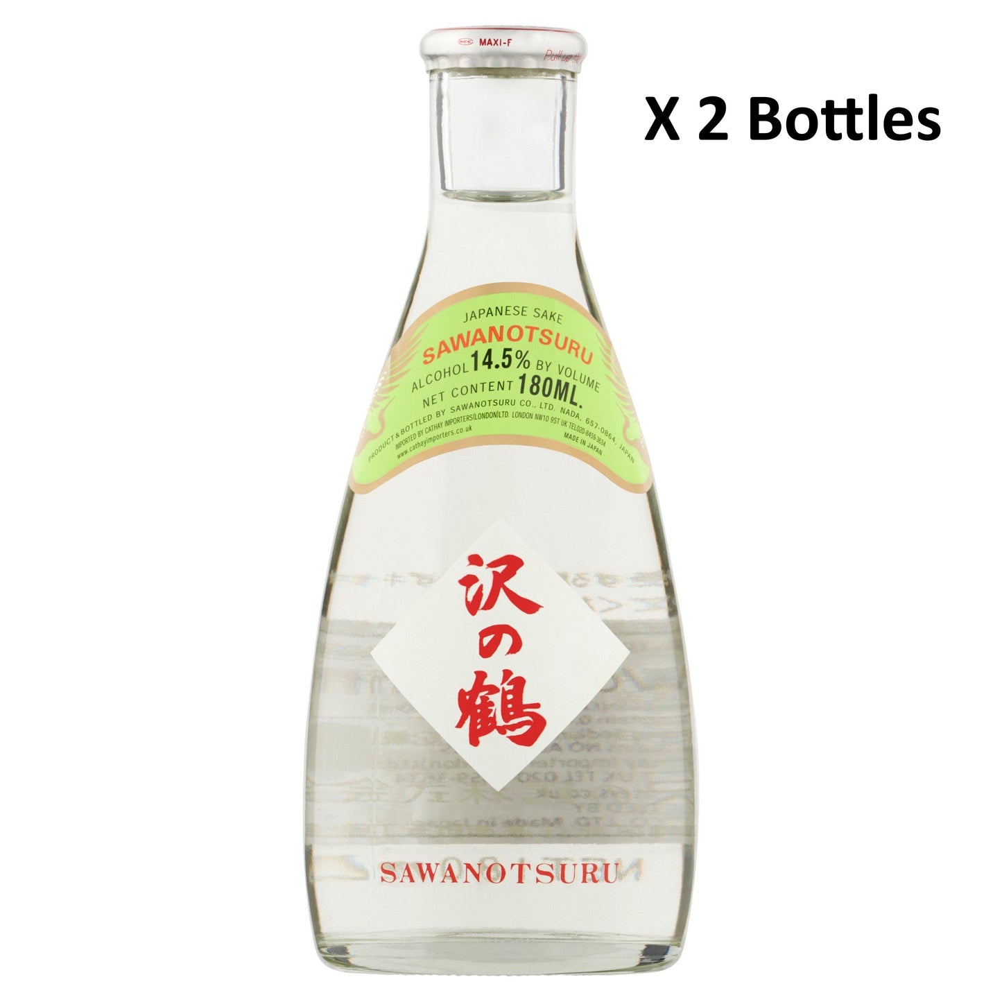 Sawanotsuru Deluxe Sake 180ml x 2 Bottles