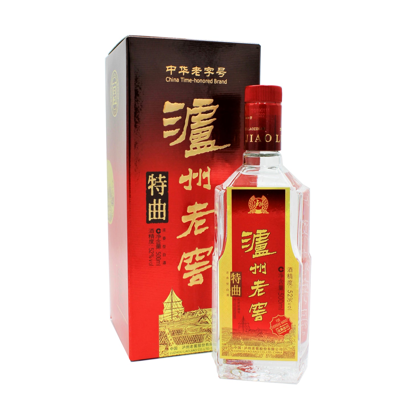 Luzhou Laojiao • Tequ