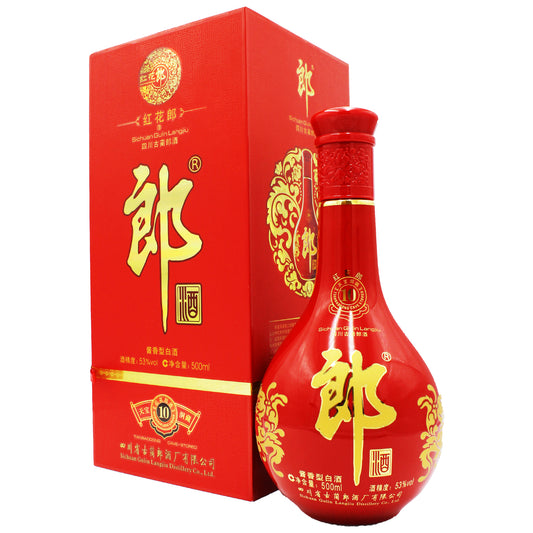 Honghualang Liquor 10