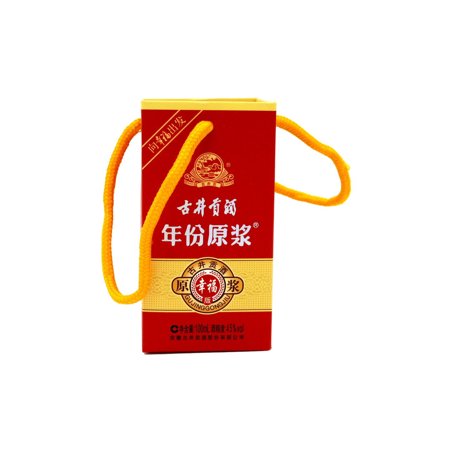 Gu Jing Gong Chiew Mini -(100ml)
