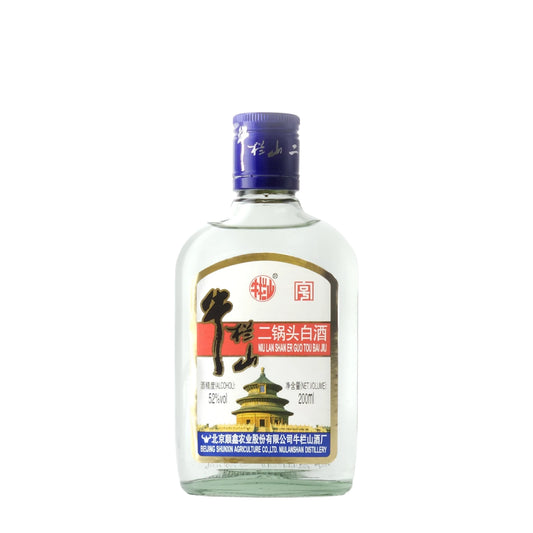 Niulanshan Erguotou - Chinese baijiu (Spirits)