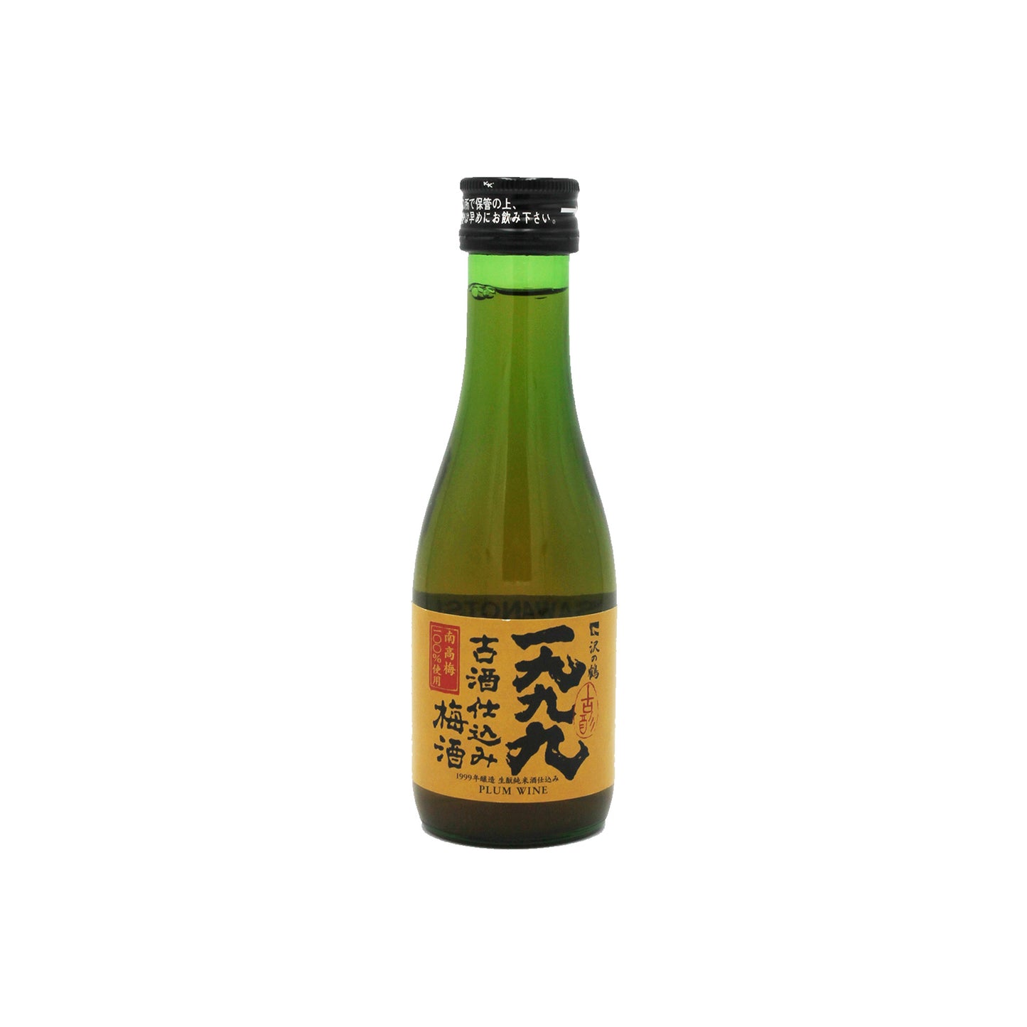Sawanotsuru 1999NEN Plum Wine